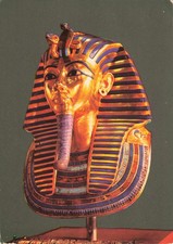 Postcard Massive Gold Mask of King Tut Ankh Amun U.A.R. Egypt