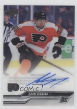 2023-24 Upper Deck Clear Cut Rookies Adam Ginning #CC-AG Auto 03uh