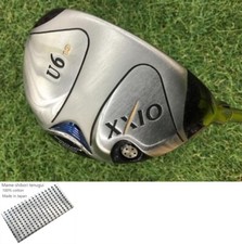 DUNLOP XXIO 2008 U6 Utility / 6w 19 Degree / Flex Regular XXIO MP500