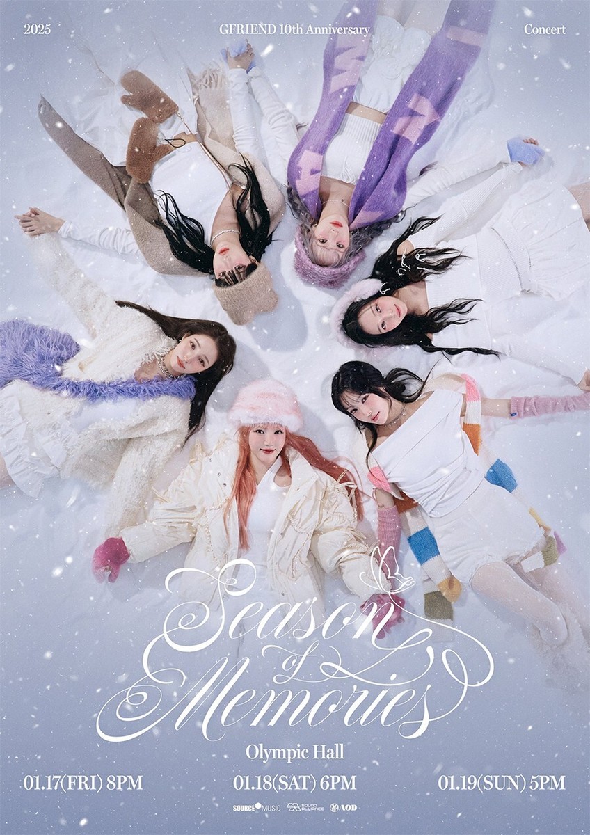 未開封 GFRIEND - Where're you going? DVD 未開封 GFRIEND - Where're you going? DVD 未開封 GFRIEND