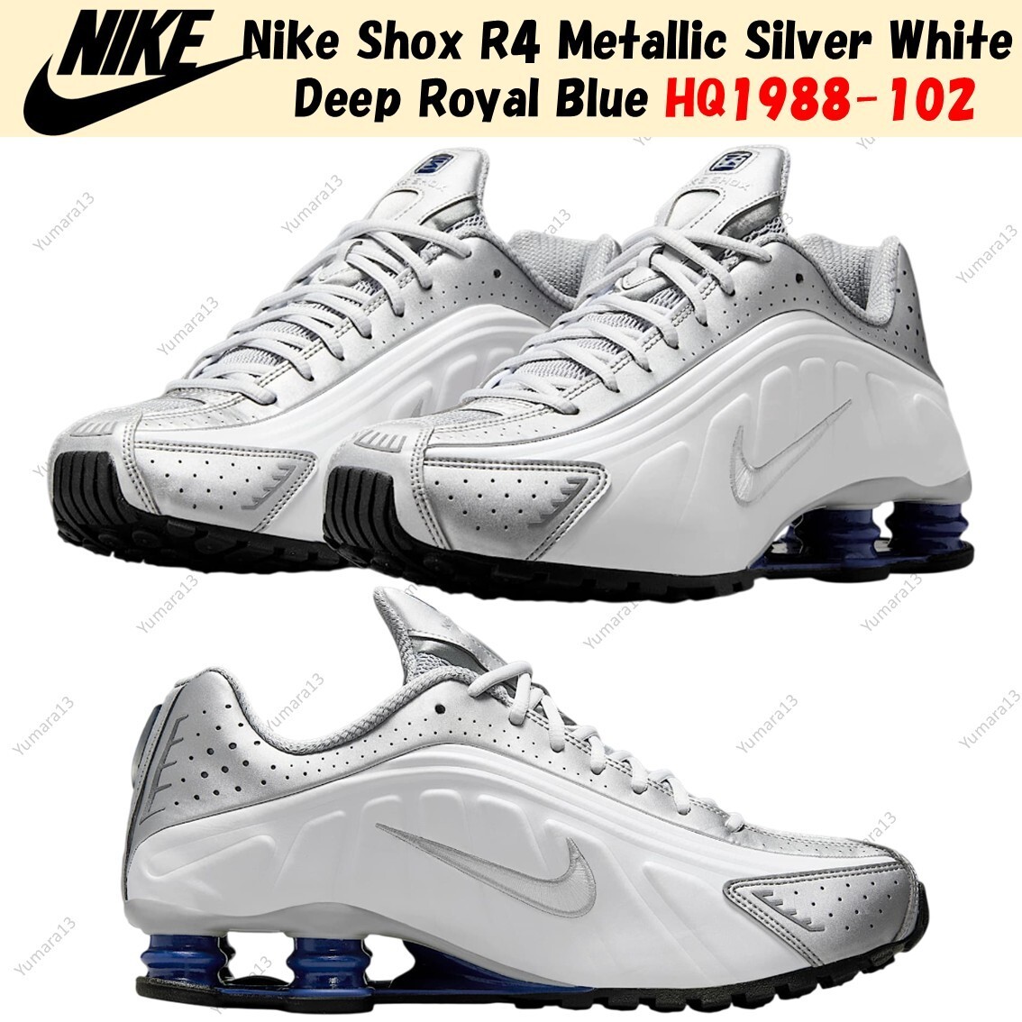 【NIKE】◆Shox R4 llic Silver/White◆HQ1988-102◆ Nike Shox R4 Metallic Silver White Deep Royal Blue HQ1988