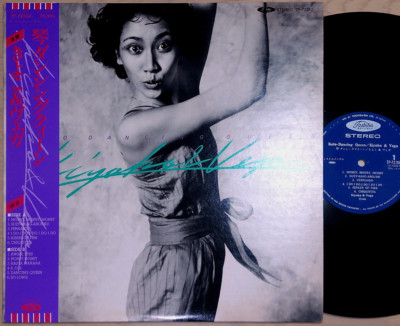 琴ダンシングクイーン Koto-Dancing Queen LP レアグルーヴ LP】きよこ＆ヴェガ / 琴ダンシングクィーン | MeraMera Records