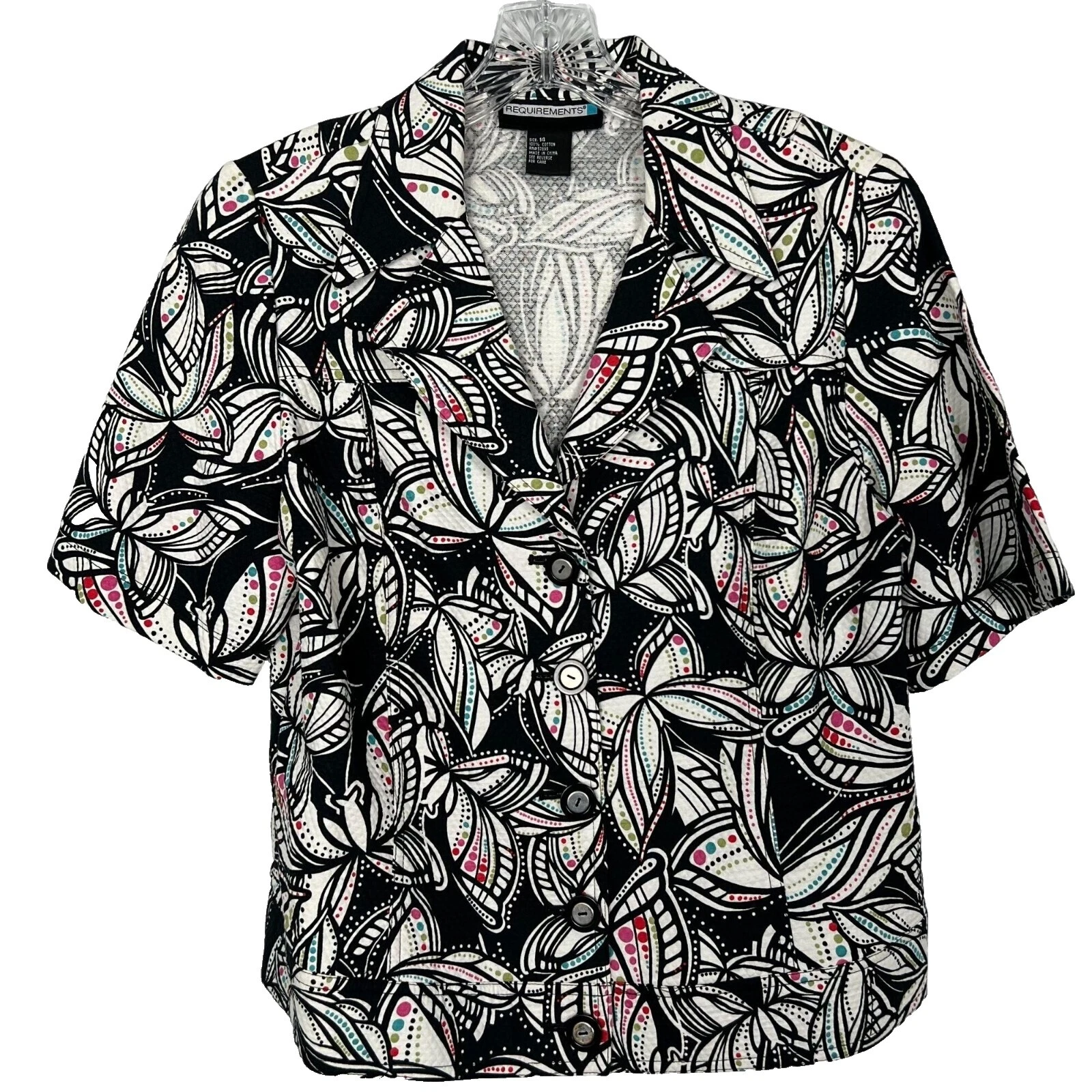 Топы женские требуемые геометрические