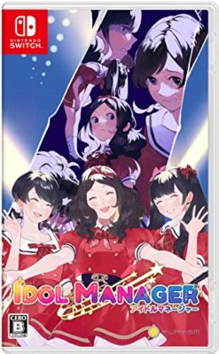 SW Idol Manager Nintendo Switch Playism Simulationsspiel JP