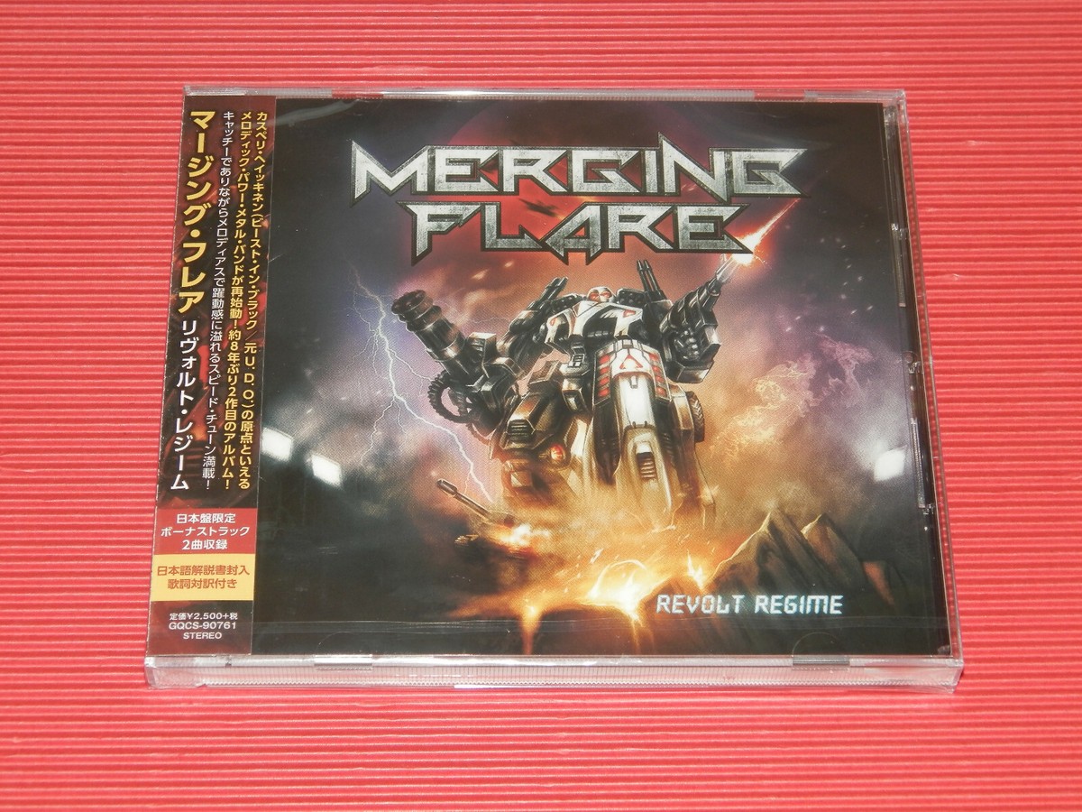 4BT 2019 JAPAN CD MERGING FLARE Revolt Regime WITH BONUS TRACK