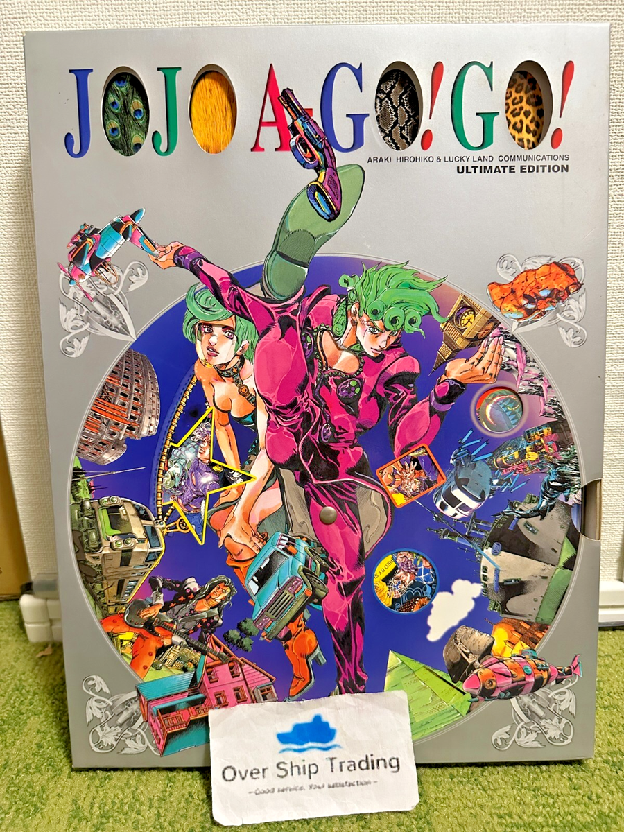 DO ART 創刊号・1〜96セット DO ART 創刊号・1〜96セット