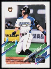 2021 Topps NPB Nippon Professional Baseball Taishi Ohta #72