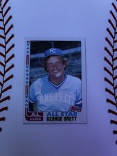 1982 Topps - All-Star George Brett #549
