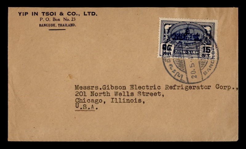 DR WHO 1949? THAILAND BANGKOK TO USA R90142