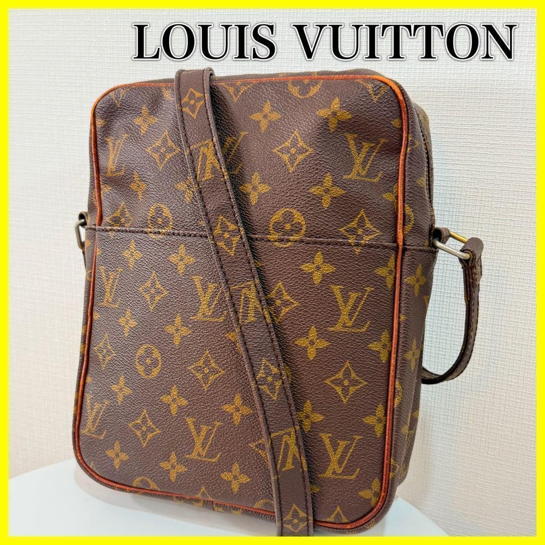 LOUIS VUITTON Monogram Shoulder Bag