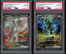 2025 Pokemon Reshiram Zekrom ex SAR Black White JPN 168 169 PSA 10 SEQUENTIAL