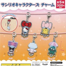Sanrio Characters Charm complete set 5 Capsule Toy NEW