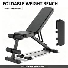 350kg Klappbare Hantelbank Multifunktion Trainingsbank Fitness Bauchtrainer DE