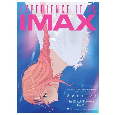 Scarlet Anime Movie IMAX Release February 6 2026 Poster