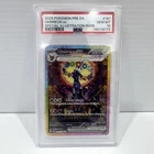 PSA 10 Umbreon EX 161/131 SIR - Prismatic Evolutions - Graded Pokemon Card