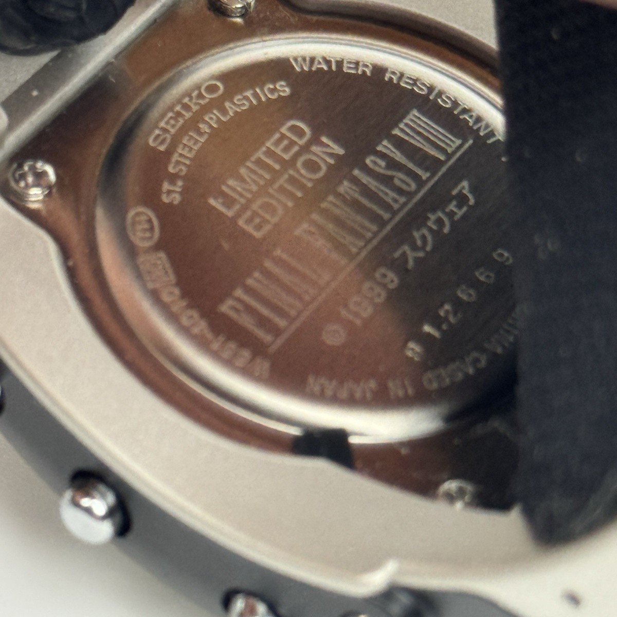 Seiko W851-4010 Air Pro Final Fantasy VIII Limited Edition Quartz