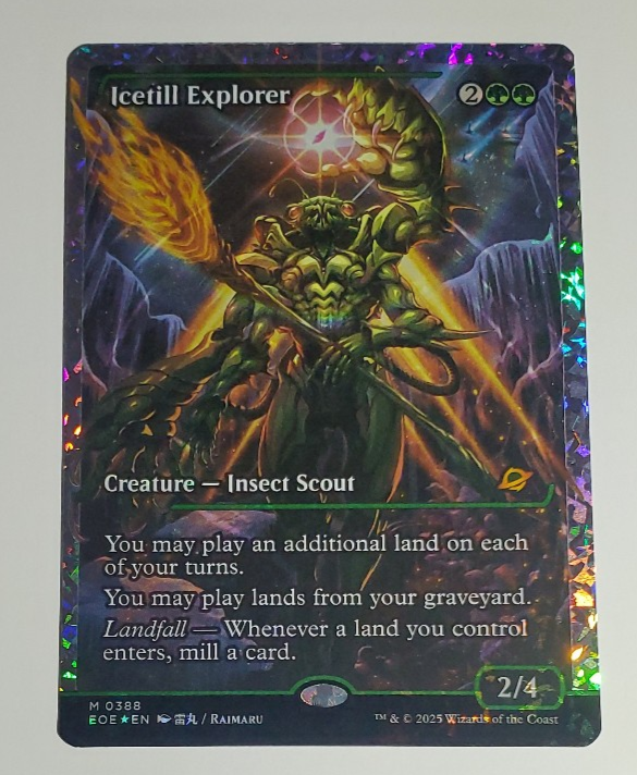 MTG Exploration 踏査　フルアート foil 英語 MTG Exploration 踏査 フルアート foil 英語 Mtg Exploration