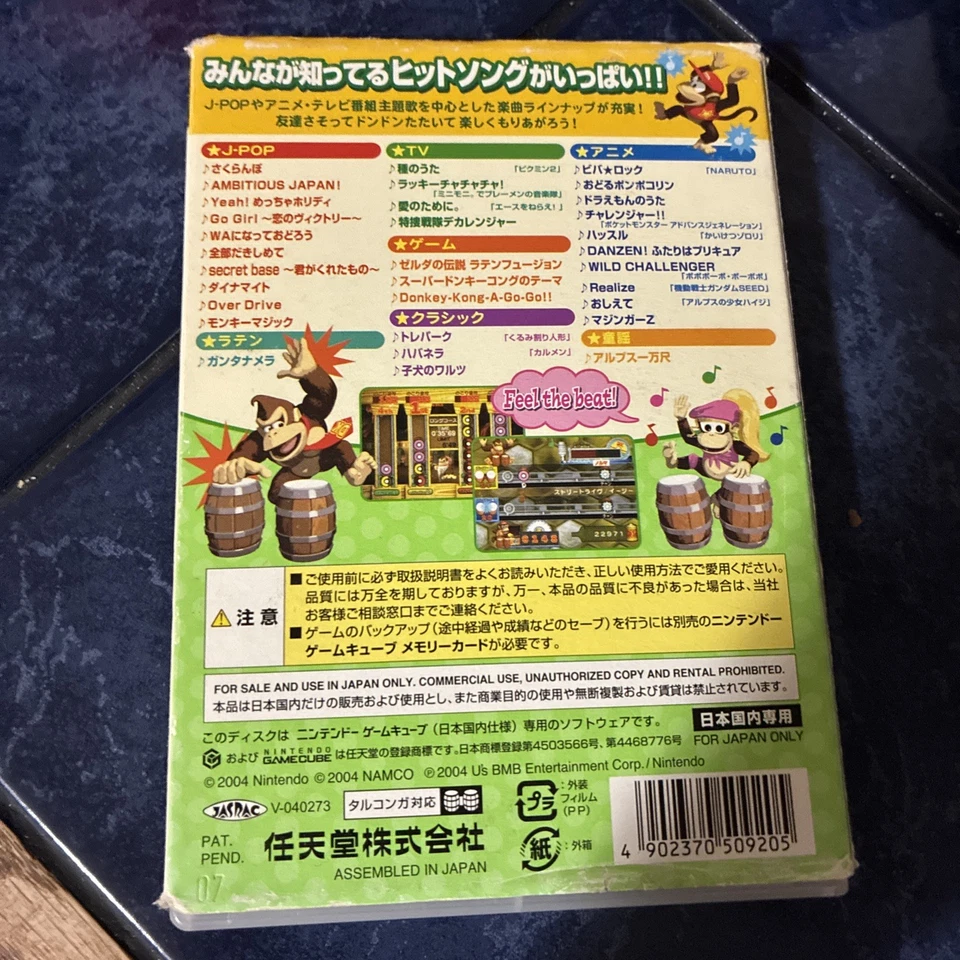 Donkey Konga 2 [Nintendo Gamecube] ¡Japonés Completo! Vendedor de Estados Unidos Foto 2 de 4