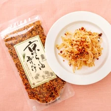 3 bag set KYOTO SPRINKLE RICE SEASONING CHILLI FURIKAKE RA-YU RAYU OIL 3 bag set