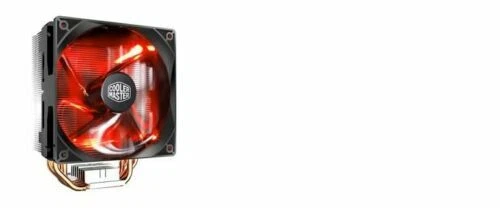 Ventilador de CPU de ordenador Intel