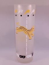 Vtg Libbey Circus Yellow Lion Carousel Merry-Go-Round Tom Collins Frosted Glass