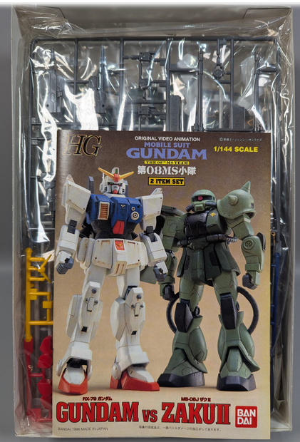 Bandai Mobile Suit Gundam: The 08th MS Team RX-79 Gundam VS MS-06J