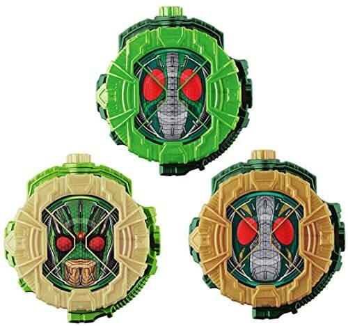 NEW Bandai Kamen Rider Zi-O Ridewatch Quartzer Set 02 from Japan