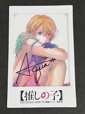 nao様オーダーページ Oshi no Ko Bonus Cheki Polaroid Style Card Bromide All 5 types