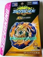 Takara Tomy Beyblade Burst B-167 Booster Mirage Fafnir .Nt 2S US Seller