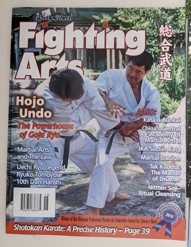 Lot 9 Classical Fighting Arts Magazine Vol. 2 Issue # 41 43 44 45 46 47 48 49 50 - Picture 17 of 24