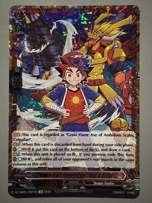 CARDFIGHT VANGUARD ''FUTURE CARD BUDDYFIGHT'' GAO & DRUM DZ-SS05/CR01EN CR