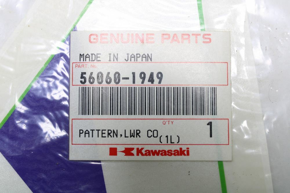 Kawasaki PATTERN, LWR COWLING, FR, LH 56060-1949 1994, 1995 Ninja