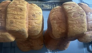 Fantastic Four Thing Hands | eBay