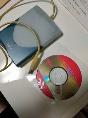 Logitec Diskettenlaufwerk mit CDROM und Handbuch enthalten Modell abgebildet