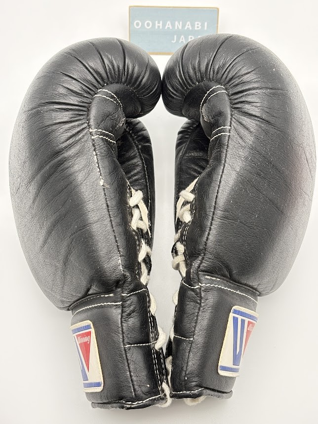 Winning Boxing Gloves 8oz FP-700 Black Lace Up Soft type Used