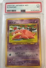 Slowpoke #79 Prices | Pokemon Japanese Gold, Silver, New World