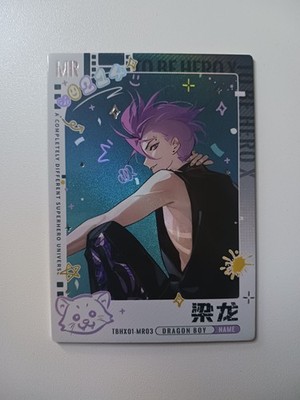 MR Dragon Boy Card - To Be Hero X Box 1