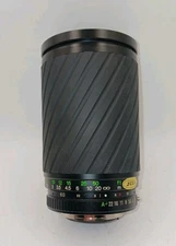 Promaster 60-300mm F4-5.6 with Pentax KA Mount