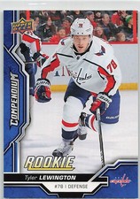 2018-19 Upper Deck Compendium Hockey Cards - Series 2 Checklist Added 9