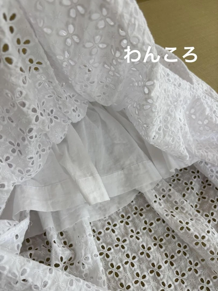Usato, Molto Buono tricot Comme des Garcons Prato Pizzo Gonna , Bianco - Immagine 4 di 4