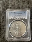 2011(S) $1 Silver Eagle PCGS MS69  - Struck at San Francisco