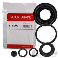 Dichtungssatz Bremssattel Hinten FüR Ford Mondeo Jaguar X-TYPE Renault Kangoo