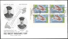 🍁Canada   #494 LLpb     "VICKERS VIMY"    Fine Used  1969  Rosecraft Cover
