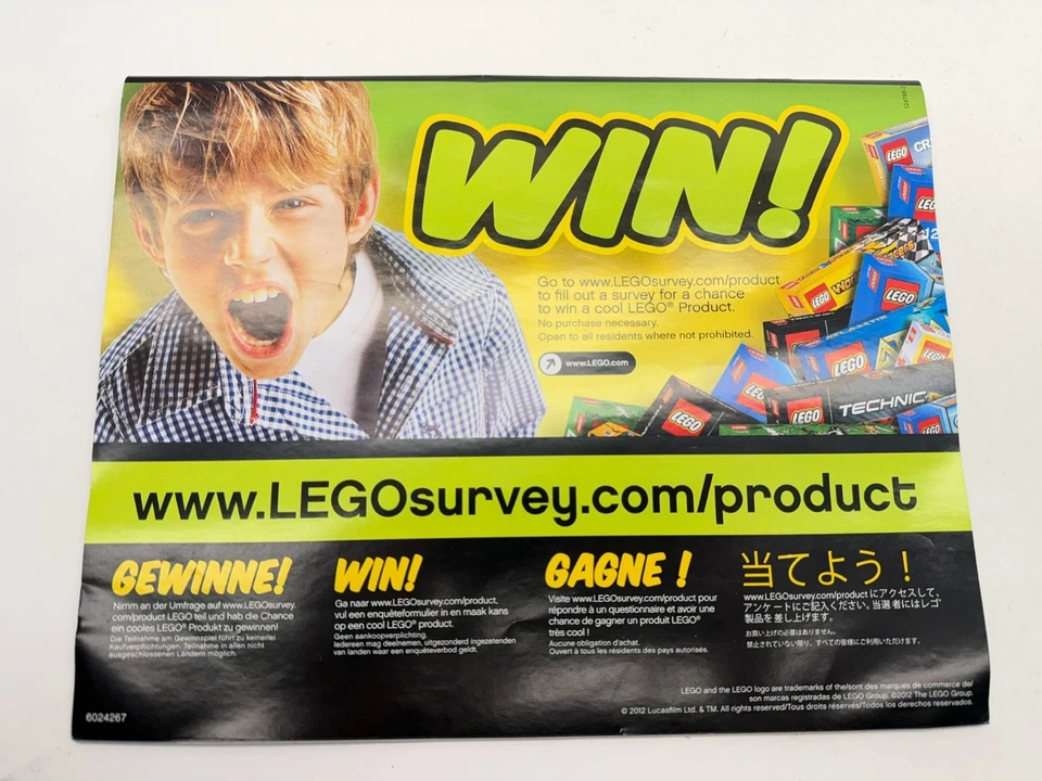 LEGO Star Wars: арест Палпатина (9526) в комплекте со ВСЕМИ минифигурками - Изображение 3 из 4