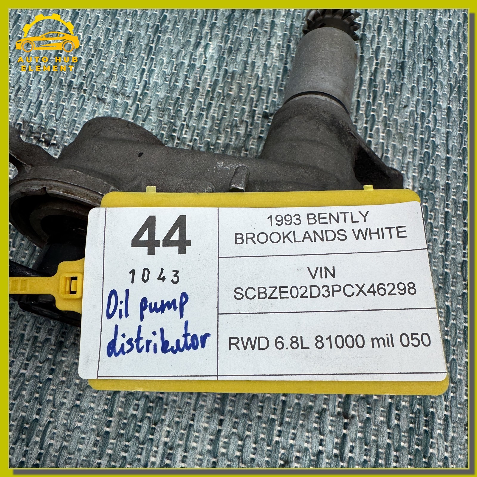 Bentley Brooklands 1992-1998 Ignition distributor