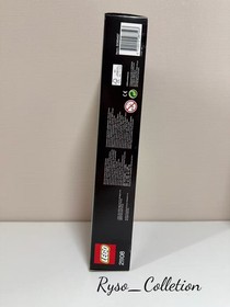 LEGO Ideas 21108 Ghostbusters Ecto-1 &ndash; Brand New & Sealed | Collector&rsquo;s Set