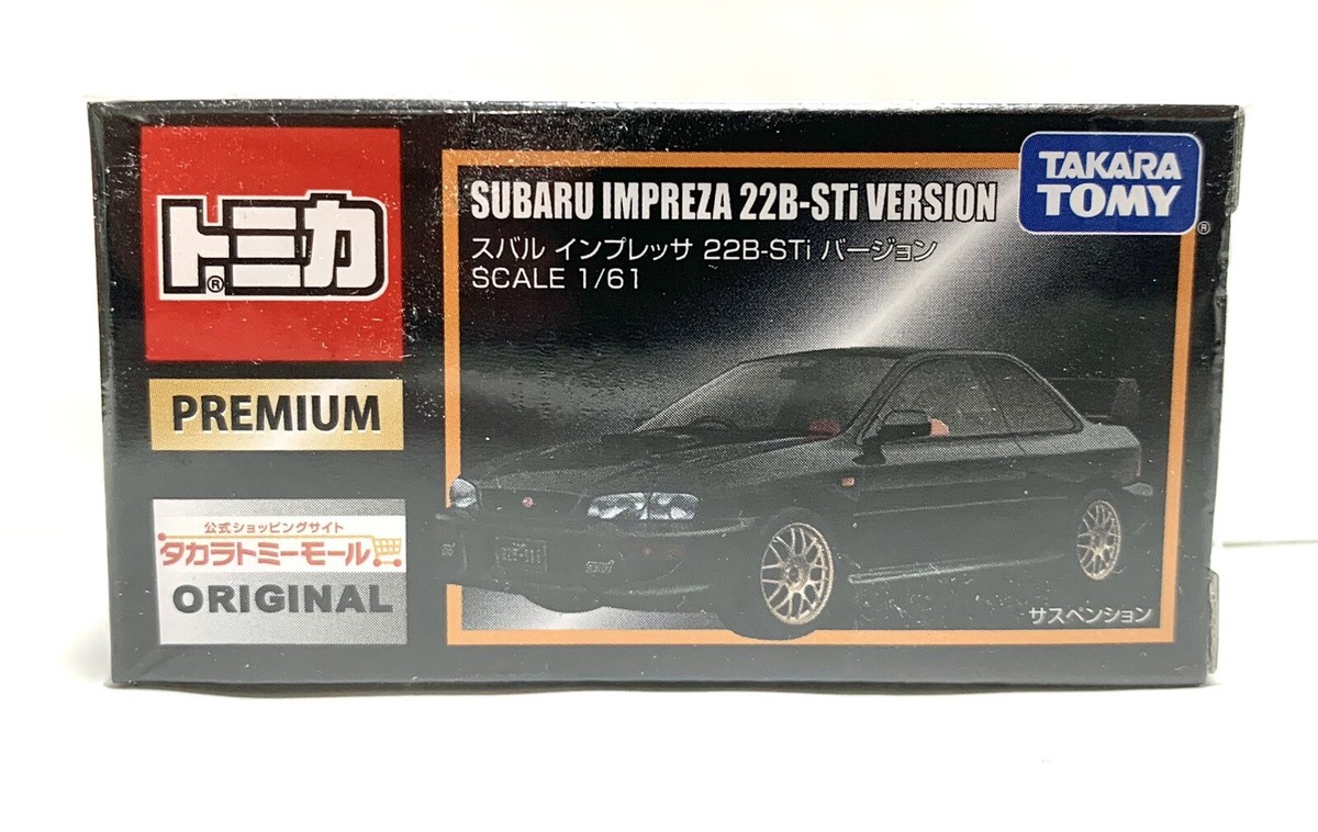 SUBARU IMPREZA 22B-STI VERSION トミカプレミアム Takara Tomy / Tomica Premium 10th Anv. Subaru Impreza 22B