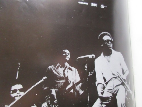 Miles Davis 1981 Japan Tour Book Concert Program w Ticket Stub & Promo Flyer - Picture 6 of 12