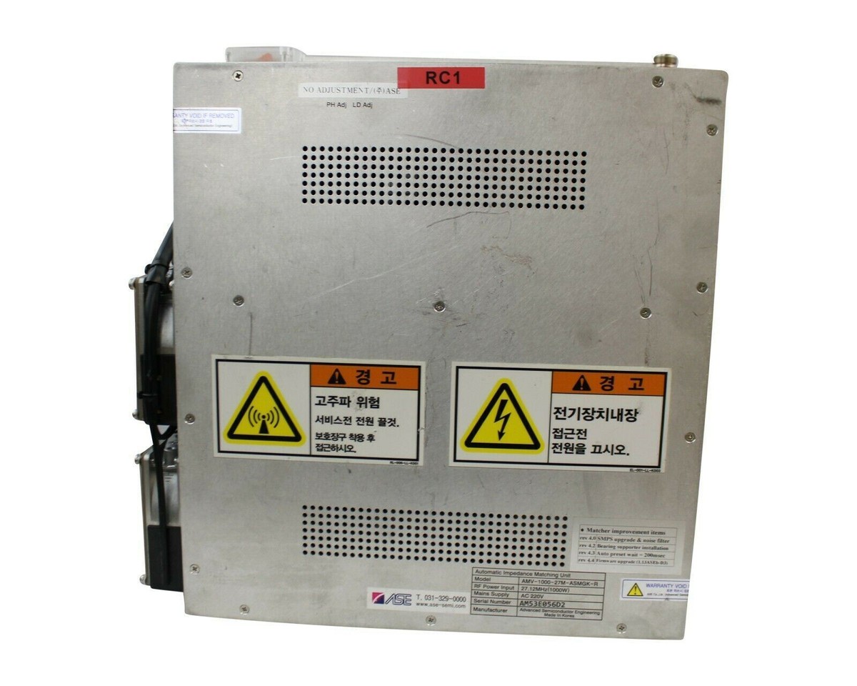 ASE AUTOMATIC MATCHING UNIT AMV-1000-27M-ASMGK-R | eBay