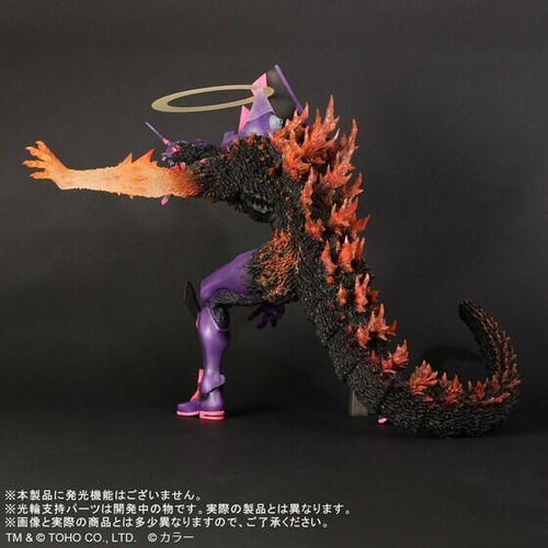 Evangelion Unit 01 Burning "G" Awakening Godzilla Toho 30cm Serie Anime Figur - Bild 16 von 18